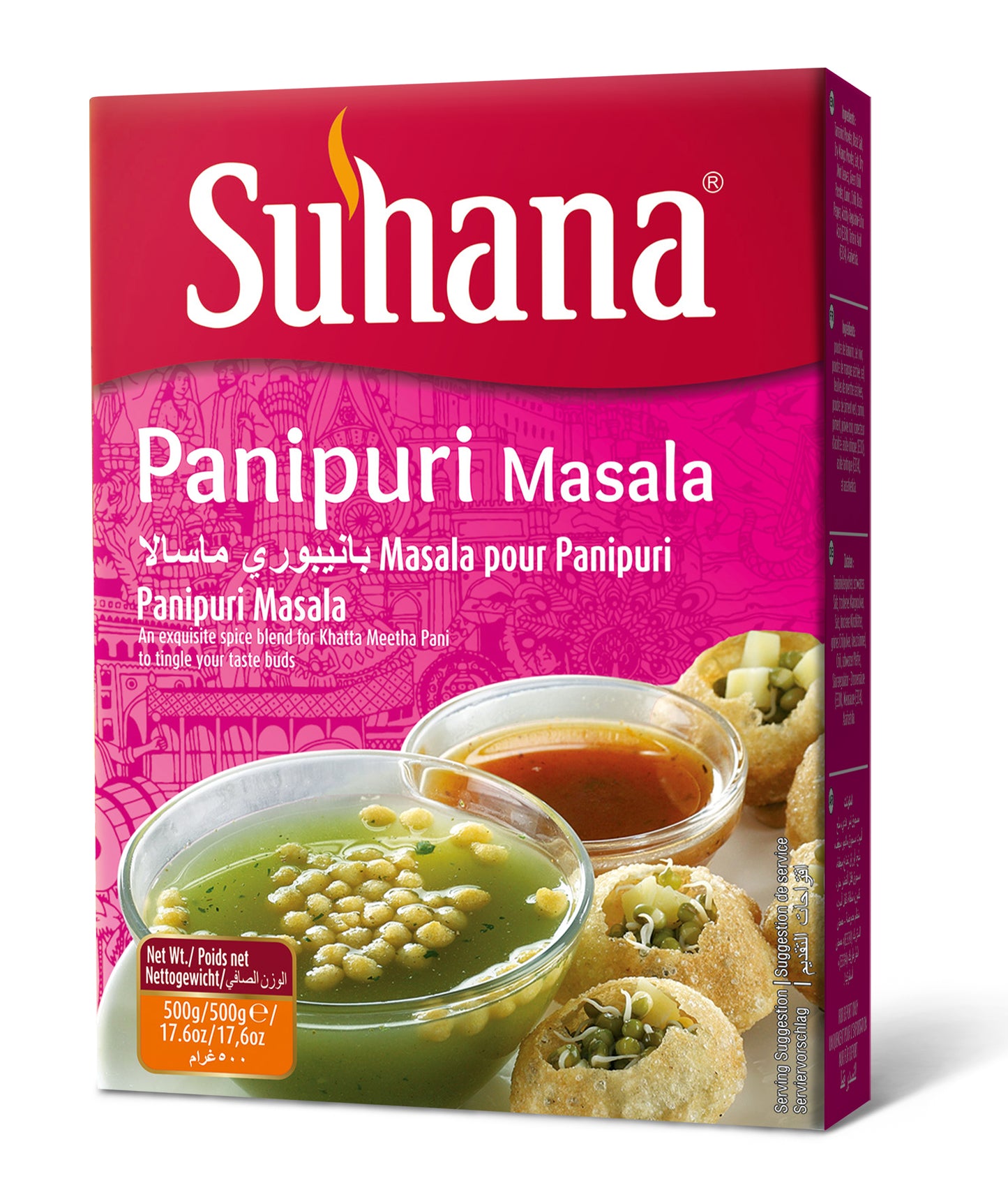 Suhana Panipuri Masala