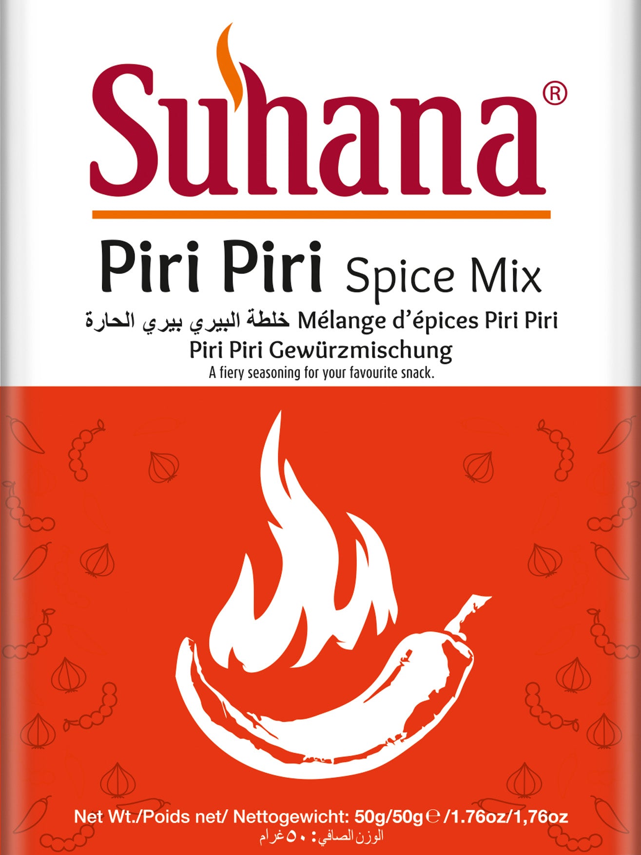 Piri Piri Mix