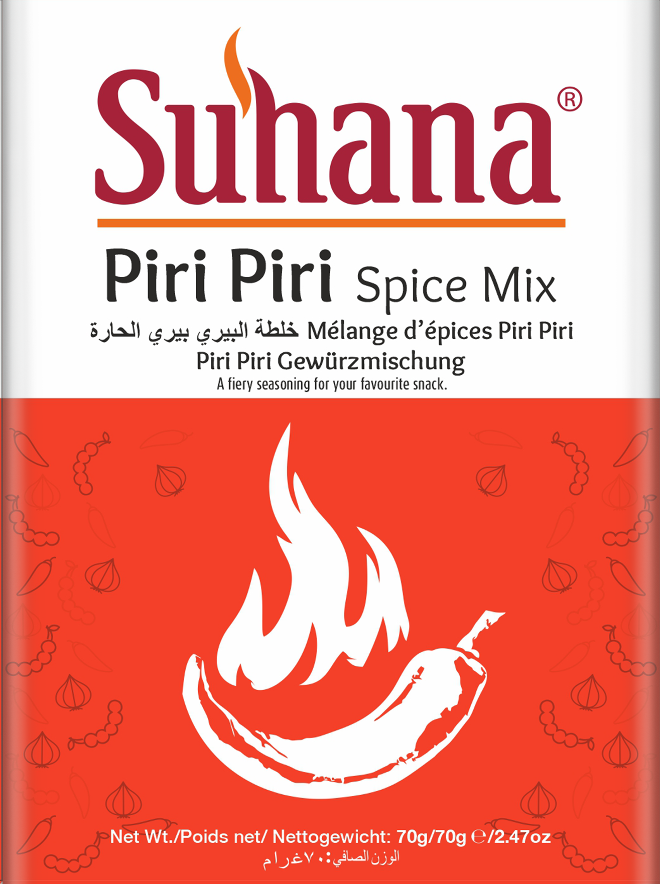 Piri Piri Mix