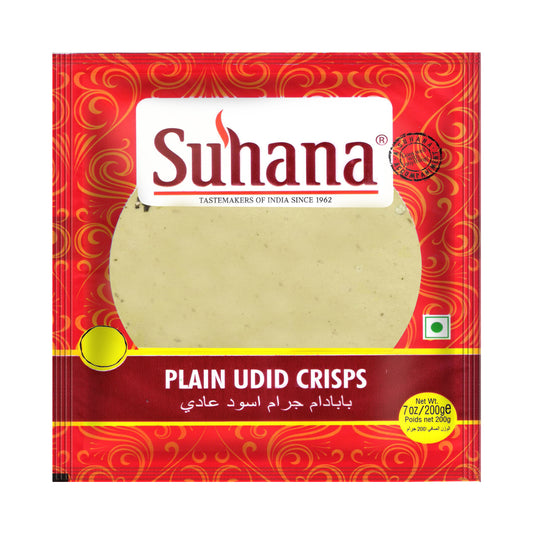 Plain Udid Crisps No.5