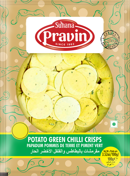 Potato Green Chilli Crisps (Coin)