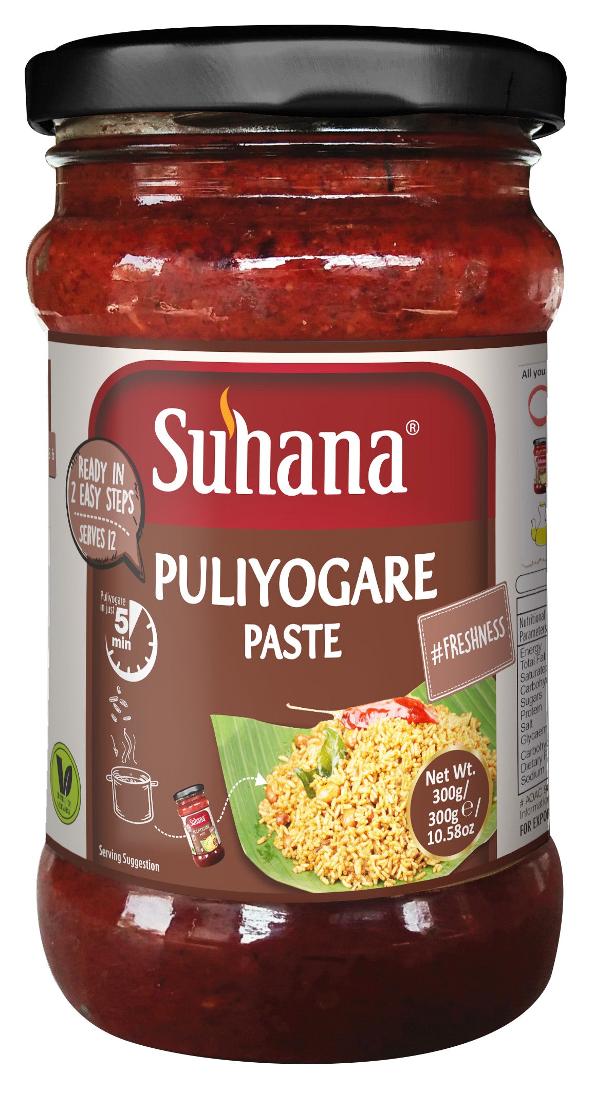 Suhana Puliogere Paste