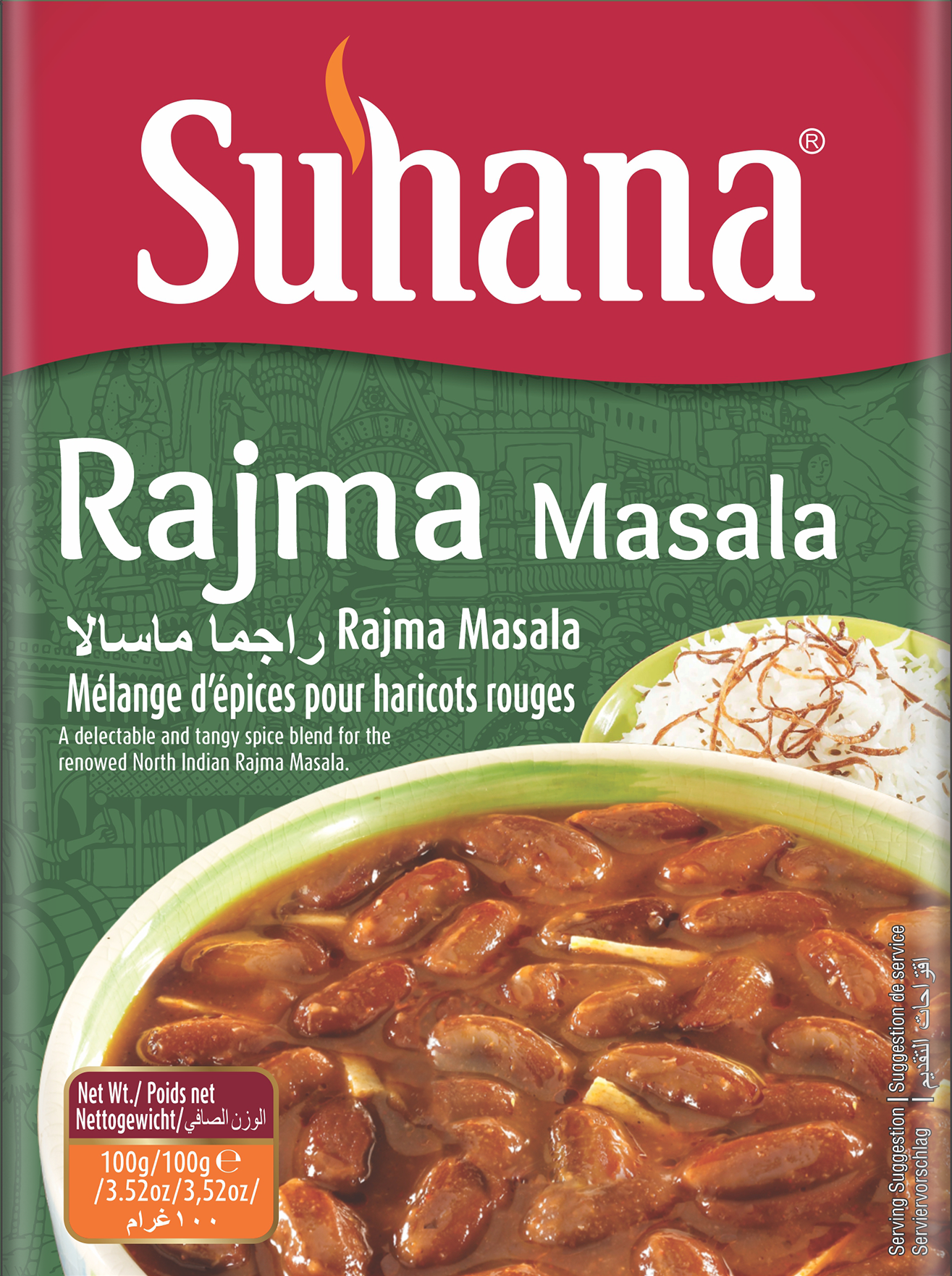 Rajma Masala