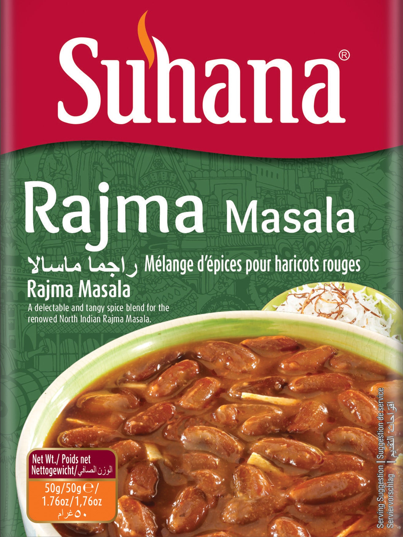 Rajma Masala