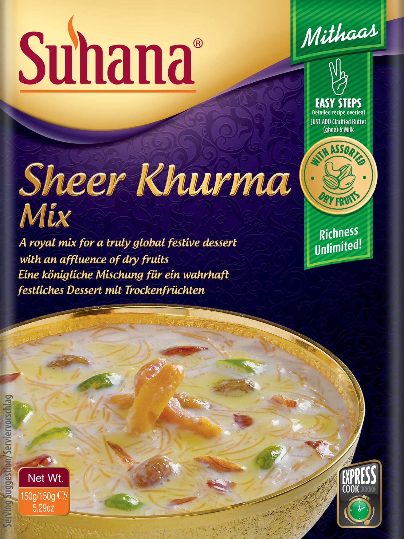 Suhana Sheer Khurma Instant Mix