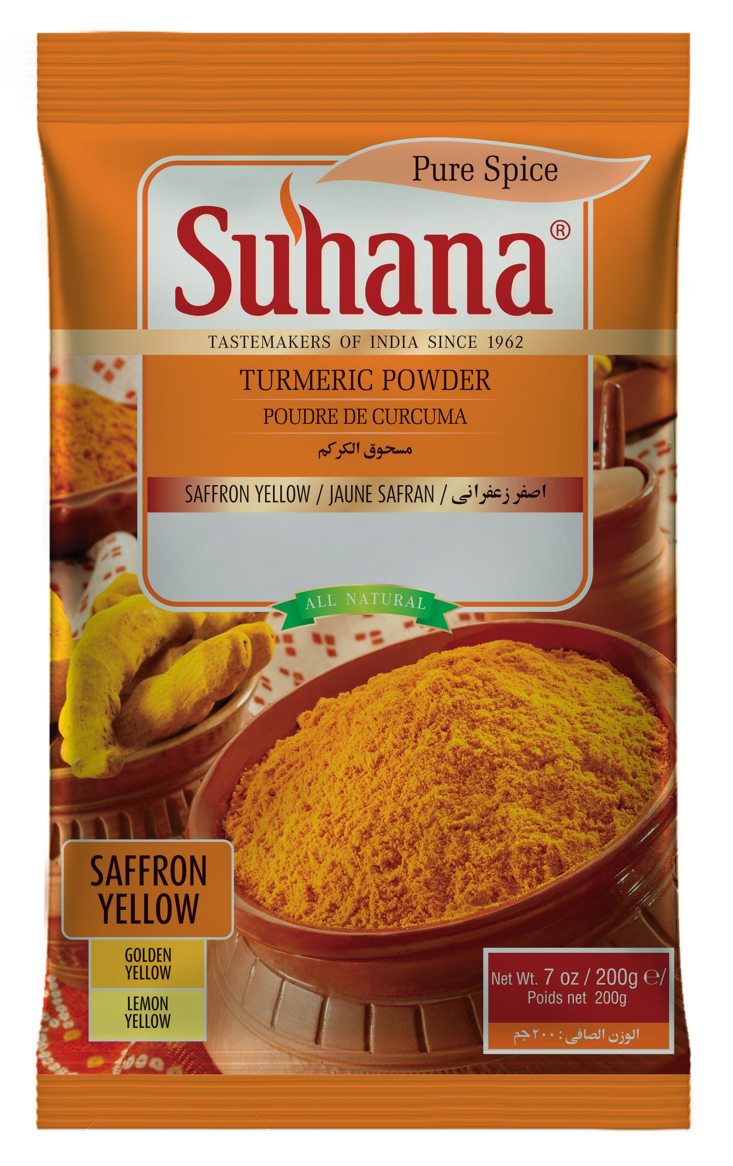 Turmeric Powder (Saffron)