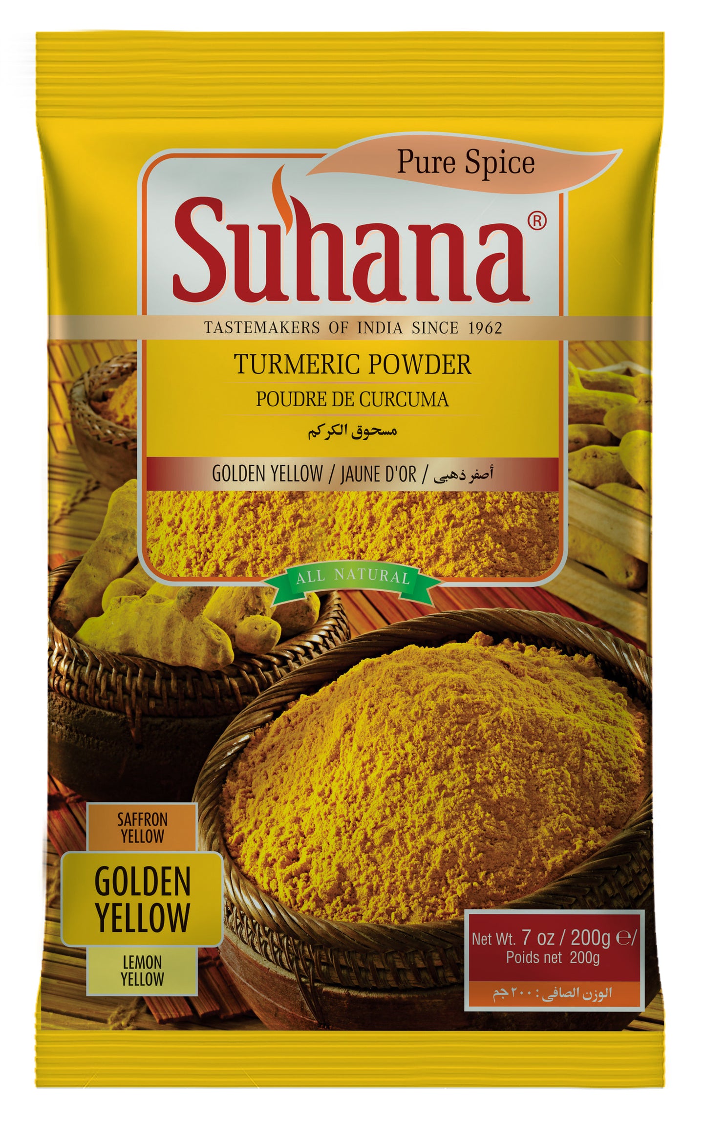 Turmeric Powder (Golden Yellow)