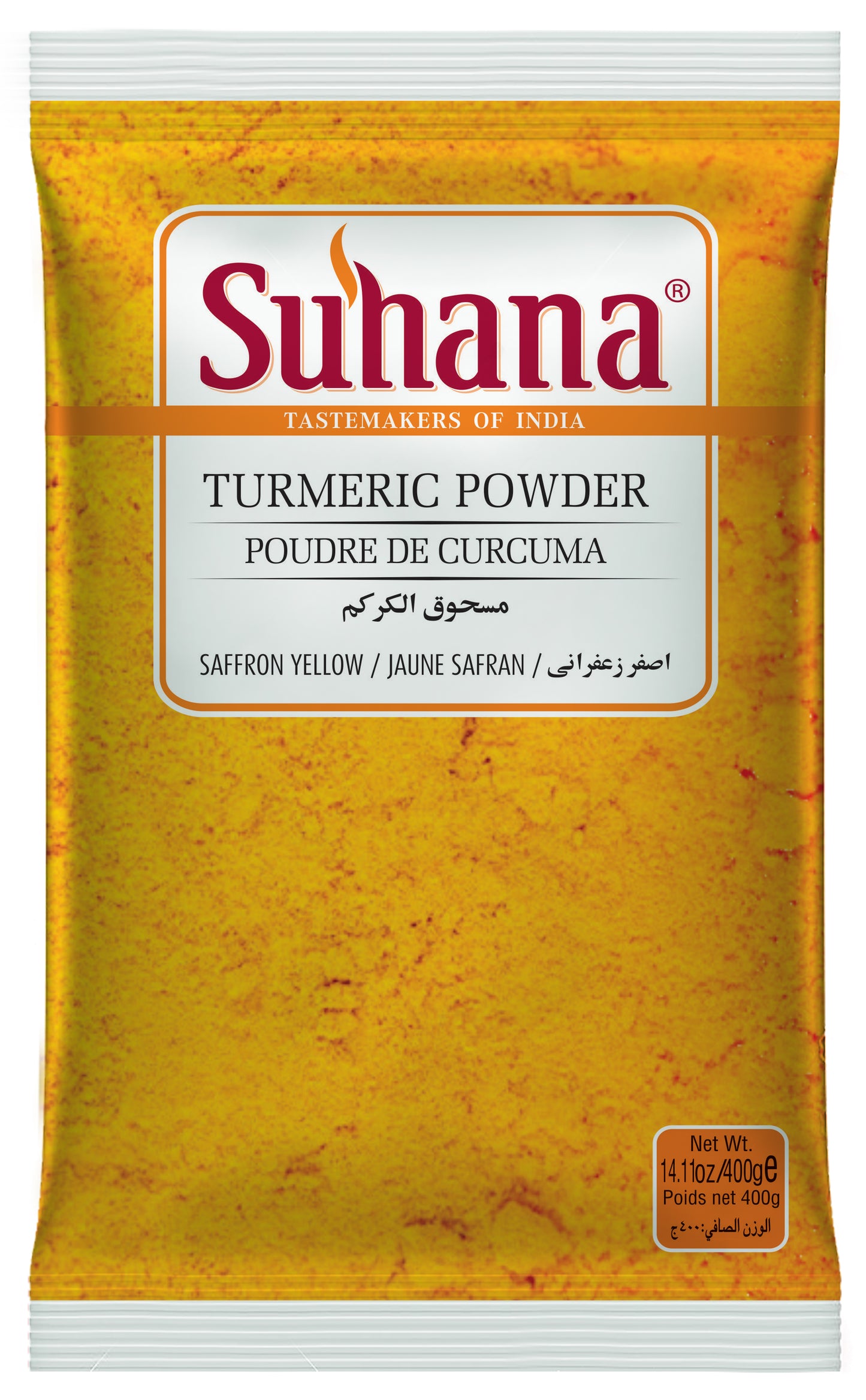 Turmeric Powder (Saffron Yellow)